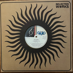 Macambo Macambo Vinyl LP USED