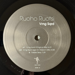 Ruoho Ruotsi Vrng Sqrd Vinyl 12" USED