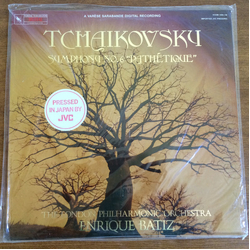 Enrique Batiz / London Philharmonic Orchestra Tchaikovsky Symphony No.6 In B Minor, Op. 74 "Pathétique" Vinyl LP USED
