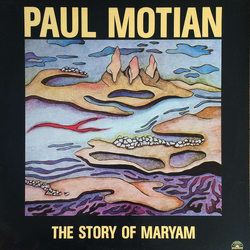 Paul Motian The Story Of Maryam Vinyl LP USED