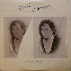 Kaori Momoi Essai D'Amour = 愛のエッセイ Vinyl LP USED
