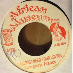 Gregory Isaacs Darling I Need Your Loving / Version Vinyl 7" USED