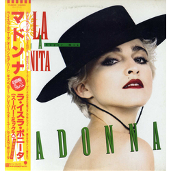 Madonna La Isla Bonita - Super Mix Vinyl 12" USED