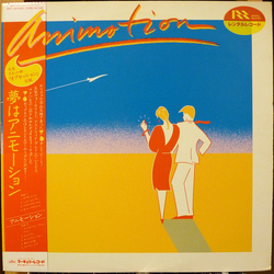 Animotion Animotion Vinyl LP USED