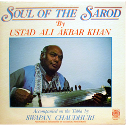 Ali Akbar Khan Soul Of The Sarod Vinyl LP USED