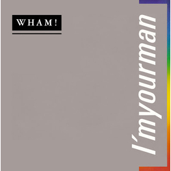 Wham! I'm Your Man Vinyl 12" USED