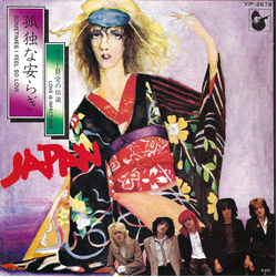 Japan Sometimes I Feel So Low = 孤独な安らぎ Vinyl 7" USED