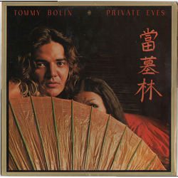 Tommy Bolin Private Eyes Vinyl LP USED
