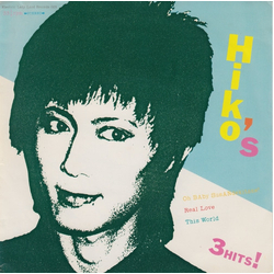 Hiko's 3 Hits! Vinyl 7" USED