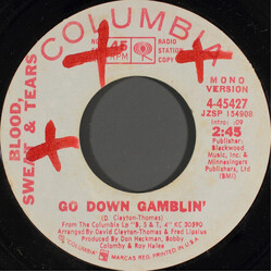 Blood, Sweat And Tears Go Down Gamblin' USED VINYL 7INCH 45 RPM PROMO STEREO MONO
