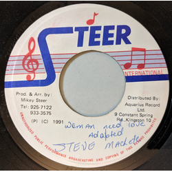 Steve Machete Woman Need Love Vinyl 7" USED