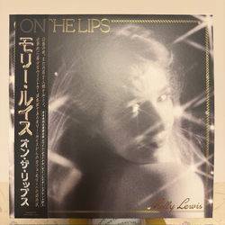 Molly Lewis On The Lips Vinyl LP USED