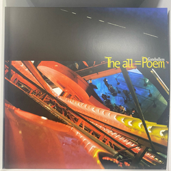 Gateballers 「The All」=「Poem」 Vinyl LP USED