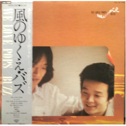 Buzz (29) 風のゆくえ Vinyl LP USED