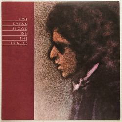 Bob Dylan Blood On The Tracks Vinyl LP USED