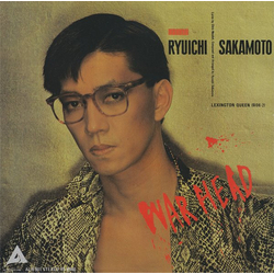 Ryuichi Sakamoto War Head Vinyl 7" USED