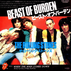 The Rolling Stones Beast Of Burden Vinyl 7" USED