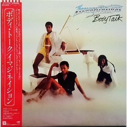 Imagination Body Talk Vinyl LP USED