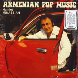 Hamlet Minassian Armenian Pop Music Vinyl LP USED