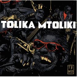 The Brother Moves On Tolika Mtoliki Vinyl LP USED