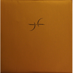 Dendoshi 2 Dendoshi 2 Vinyl LP USED