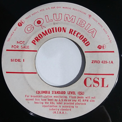 No Artist Columbia Standard Level (CSL) Vinyl 7" USED