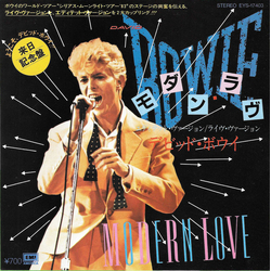 David Bowie Modern Love = モダン・ラヴ Vinyl 7" USED