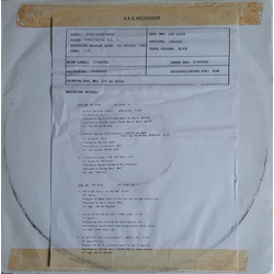Various Streetnoise Vol. 1 Vinyl LP USED