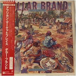Dollar Brand African Marketplace Vinyl LP USED