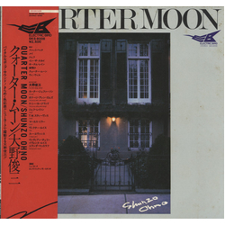 Shunzo Ohno Quarter Moon Vinyl LP USED