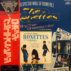 The Ronettes The Ronettes Sing Their Greatest Hits! Vinyl LP USED