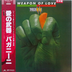 Paganini Weapon Of Love Vinyl LP USED