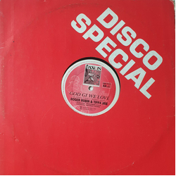 Roger Robin I'll Give Yu More Vinyl 12" USED
