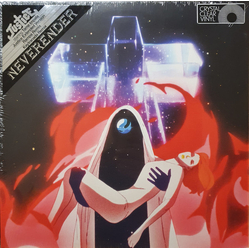 Justice (3) Neverender Vinyl 12" USED