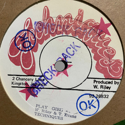 The Techniques / Super Cat (2) / Brok Back Play Girl / Mr. Walker Vinyl 12" USED