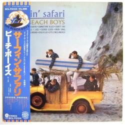 The Beach Boys Surfin' Safari Vinyl LP USED