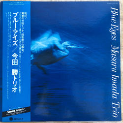 Masaru Imada Trio Blue Eyes Vinyl LP USED