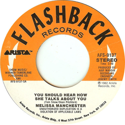 Melissa Manchester You Should Hear How She Talks About You / Hey Ricky (You're A Low-Down Heel) Vinyl 7" USED