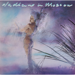 Indians In Moscow Indians In Moscow Vinyl LP USED