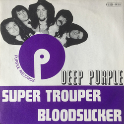 Deep Purple Super Trouper / Bloodsucker Vinyl 7" USED