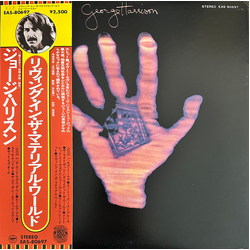 George Harrison Living In The Material World Vinyl LP USED