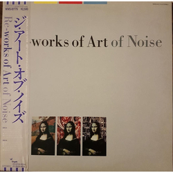 The Art Of Noise Re-works Of Art Of Noise Vinyl LP USED