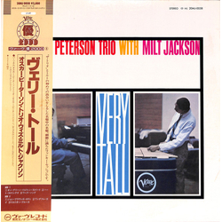 The Oscar Peterson Trio / Milt Jackson Very Tall Vinyl LP USED