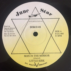 Little Kirk Man In The Mirror Vinyl 12" USED