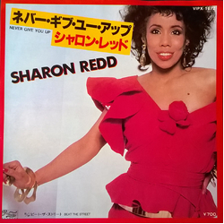 Sharon Redd Never Give You Up / Beat The Street Vinyl 7" USED