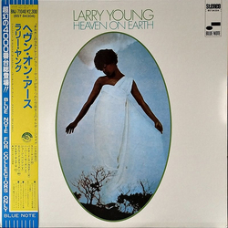 Larry Young Heaven On Earth Vinyl LP USED