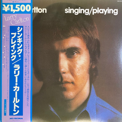 Larry Carlton Singing / Playing Vinyl LP USED