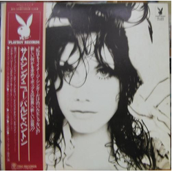 Barbi Benton Something New Vinyl LP USED