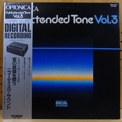 Yuri Tashiro Piano Trio / Eiji Arai & The Beatsounds Optonica -  Full Extended Tone Vol. 3 Vinyl LP USED