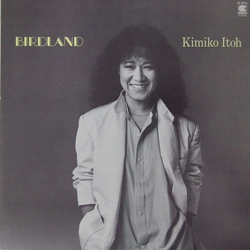 Kimiko Itoh Birdland Vinyl LP USED